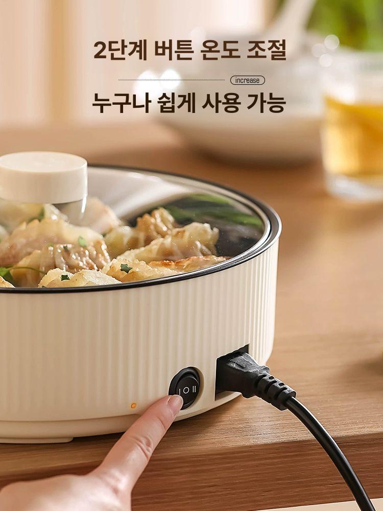 미니전기후라이팬 멀티 소형 삼겹살 자취 캠핑 1인용혼밥 검정색 26.5cm - 상세 이미지 2