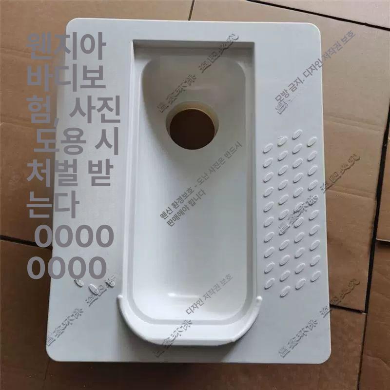 가정용 건식화장실 농촌 야외이동화장실 농막 수세식변기 커버 없는 원형 입구 - 상세 이미지 3