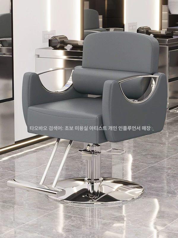 미용실의자 메이크업 헤어샵 미용실 눕힘 리프트 407형단일-바닥펌프발판없음 공식 표준 - 상세 이미지 3
