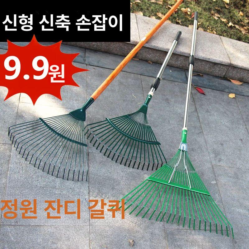 낙엽갈퀴 낙엽 청소 손갈퀴 나뭇잎 스테인레스 잔디 플라스틱 갈퀴 16 이빨 단일 헤드 - 상세 이미지 2