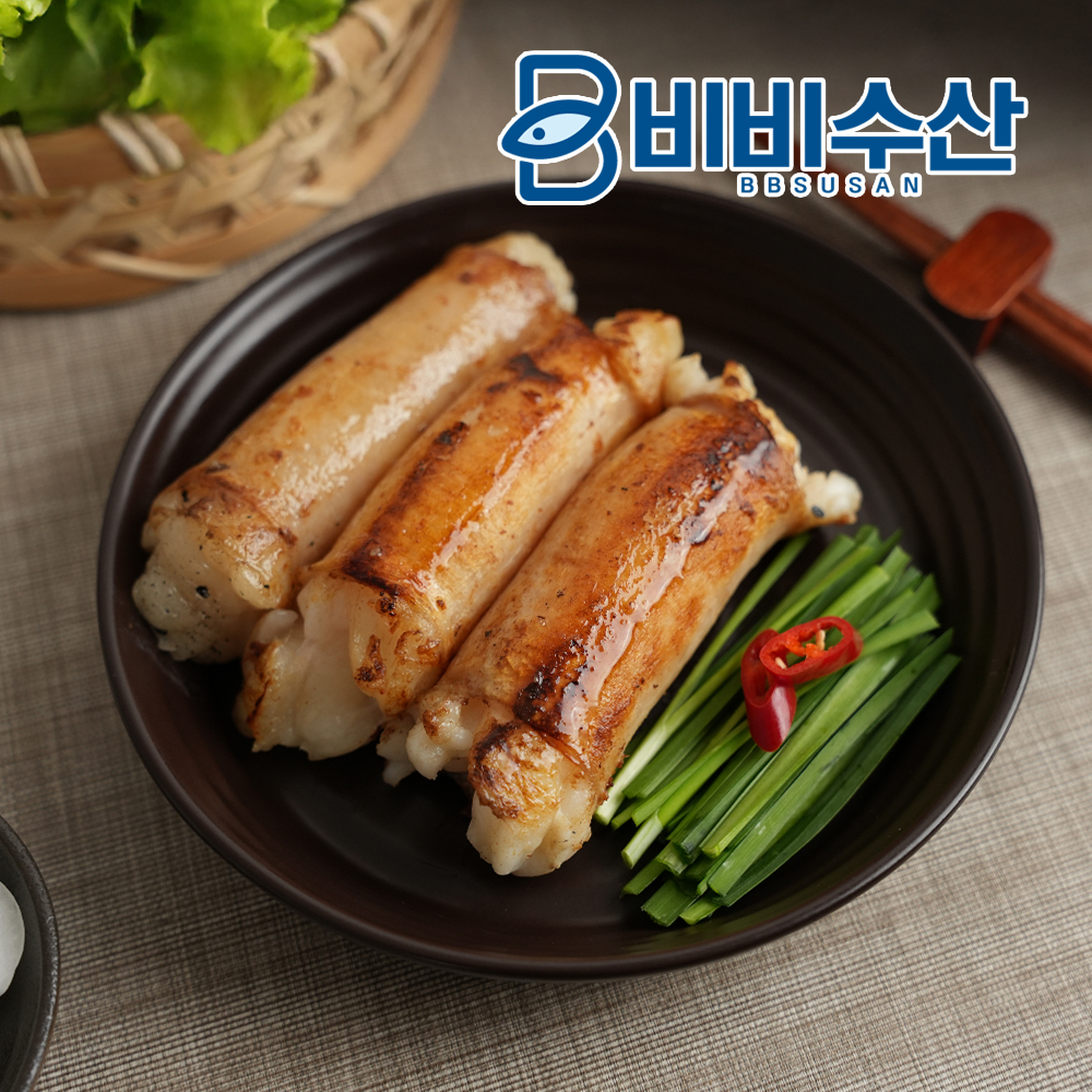 한우 대창 500g 구이용 통대창 생대창 곱창 소곱창 - 상세 이미지 5