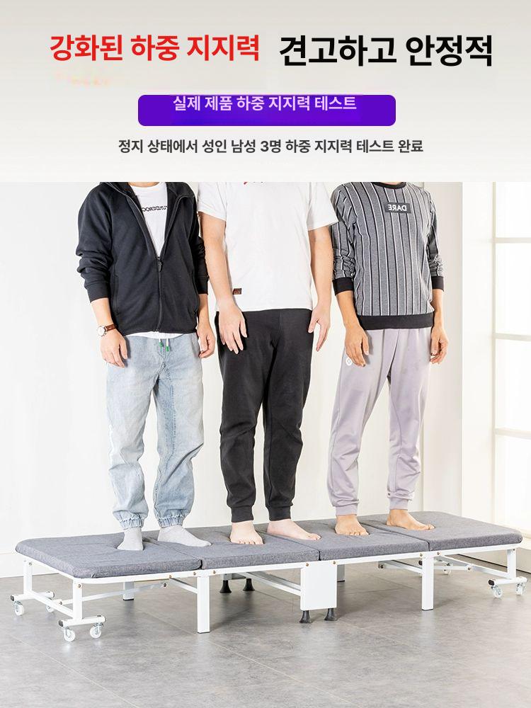 접이식침대 이동식 평상 접이식 깔판 간이침대 폴딩 원룸 60cm 강화 업그레이드-회색 - 상세 이미지 2