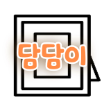 담담이 스토어 스토어 로고