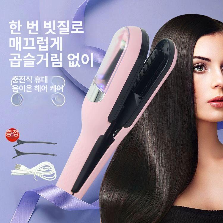 손상모 트리머 전동 셀프 상한머리 모발 다듬기 빨강색 USB - 상세 이미지 4