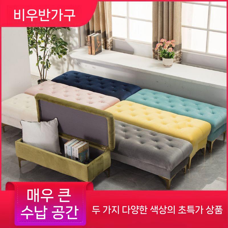 긴의자 벤치소파 쇼파 거실 등받이 벤치형 실내 벤치의자 현관 실내벤치 휴게실 스툴 원목 - 상세 이미지 4