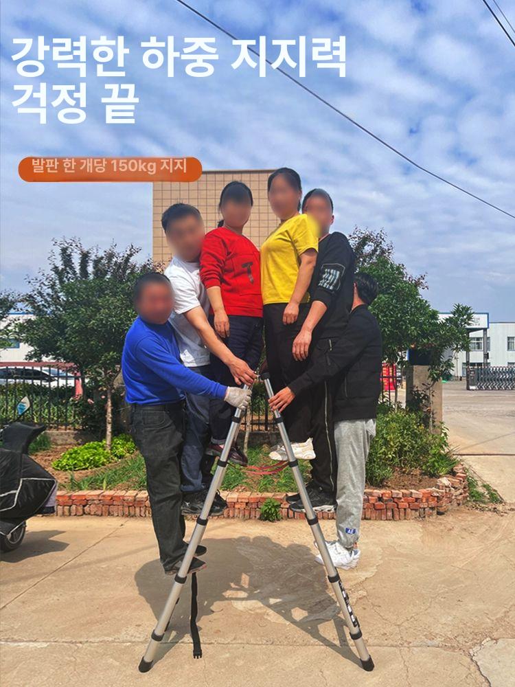접이식 사다리 천장 접이 경량 다락 옥상 옥탑 도배 특두리 합판고강도 강철 1.4m - 상세 이미지 3