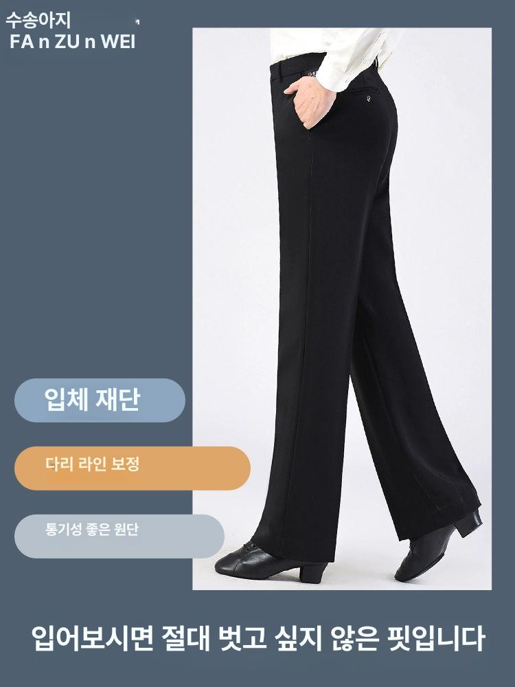 남성 라틴댄스복 바지 볼룸 공연복 스포츠댄스복 살사 블랙 씬 프로페셔널 와이드 버전 허리-29 사이즈 2 사이즈 2 이미지 6