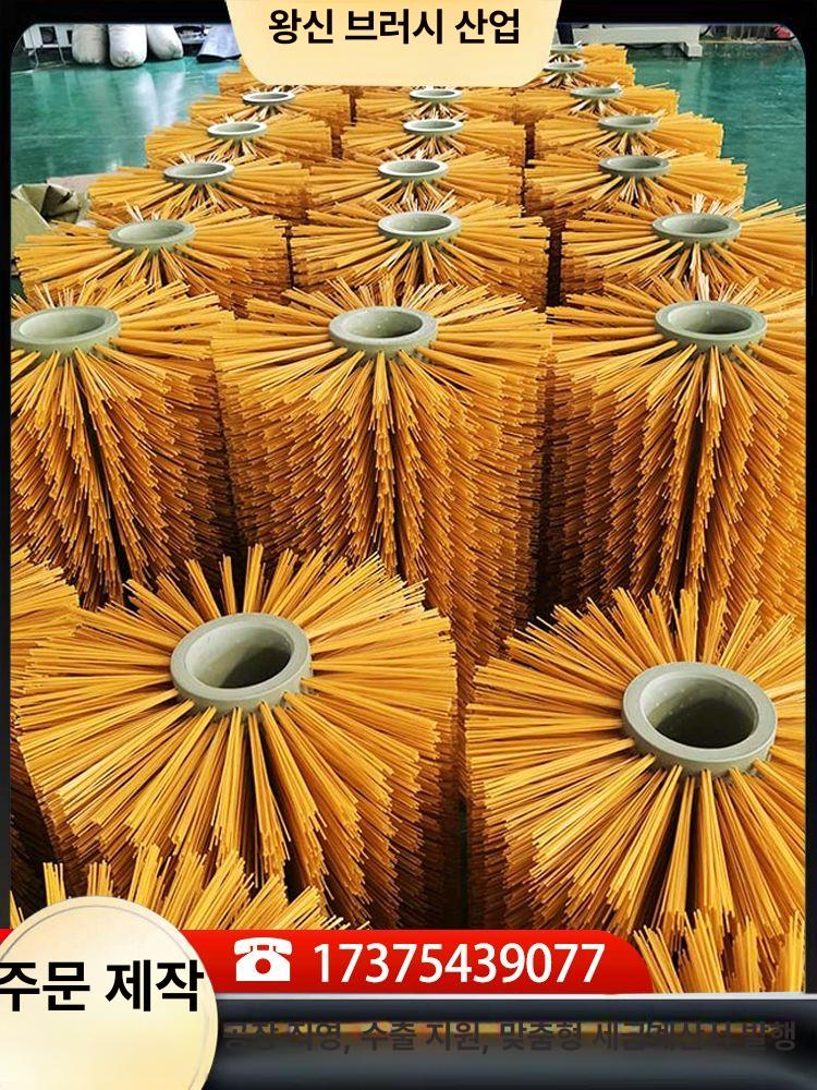 카우 브러쉬 등긁개 대형 목장 당나귀 가려움방지 털정리 170mm 600mm - 상세 이미지 2