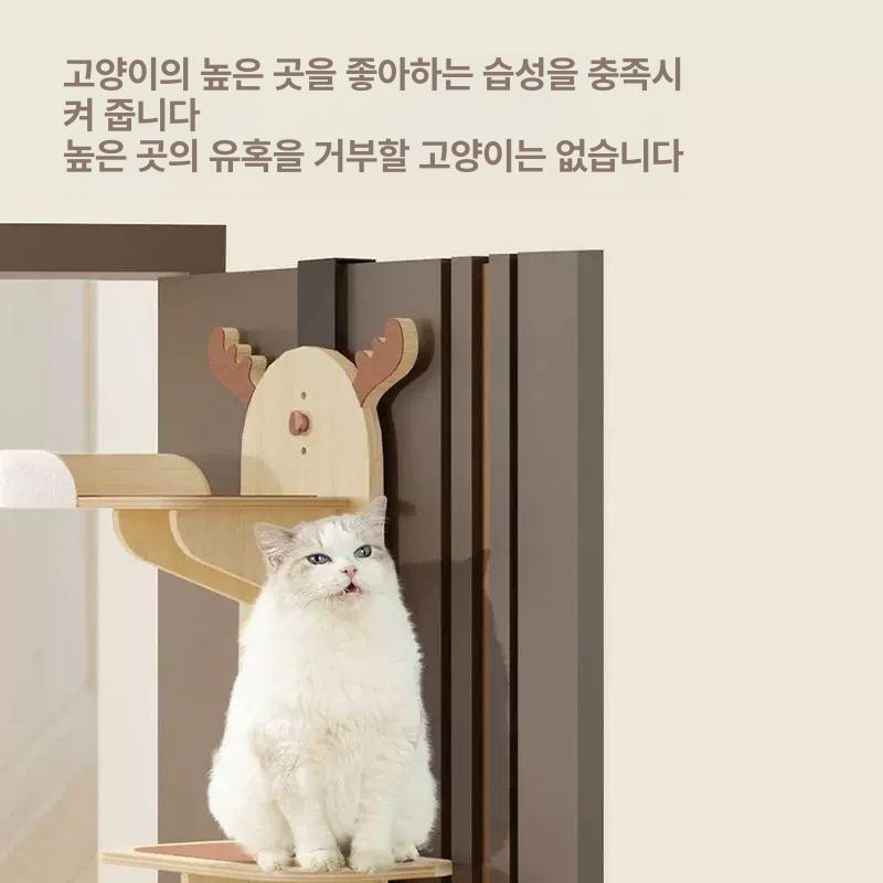 문고리 캣타워 고양이 사슴 놀이터 걸이식 캣폴 등반 문 뒤 표준 나사 자체 설치 - 상세 이미지 3