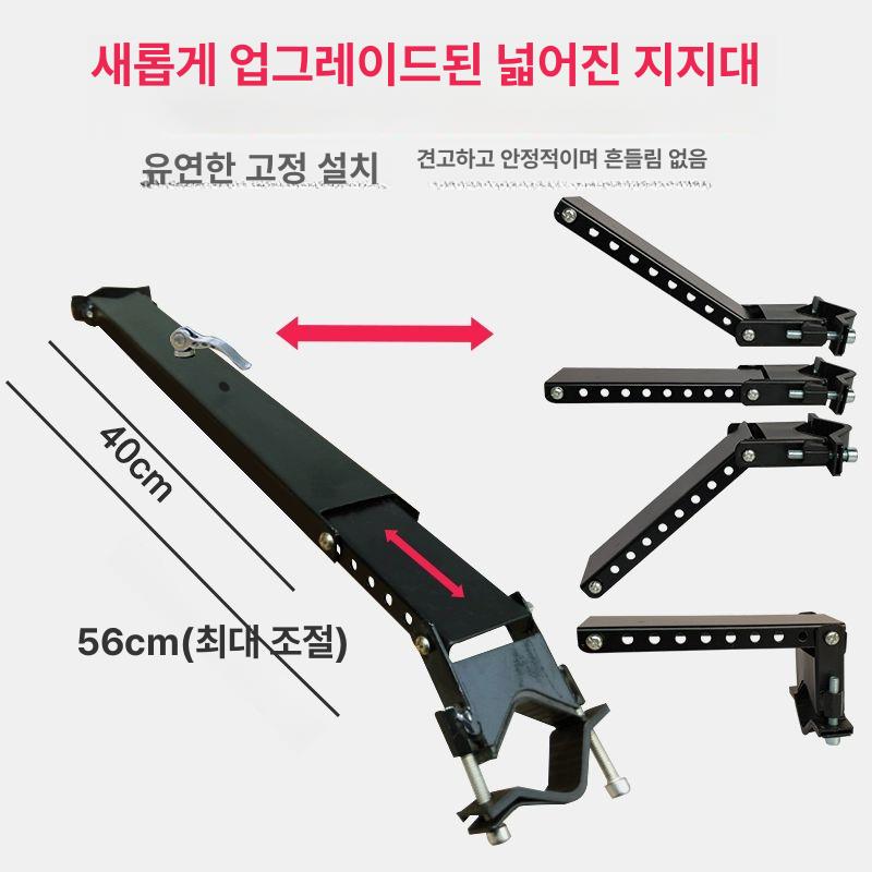 전기자전거 안장 시트 좌석 무가드 뒷좌석 보조의자 와이드 브라켓 구형 모델발받침대 - 상세 이미지 4