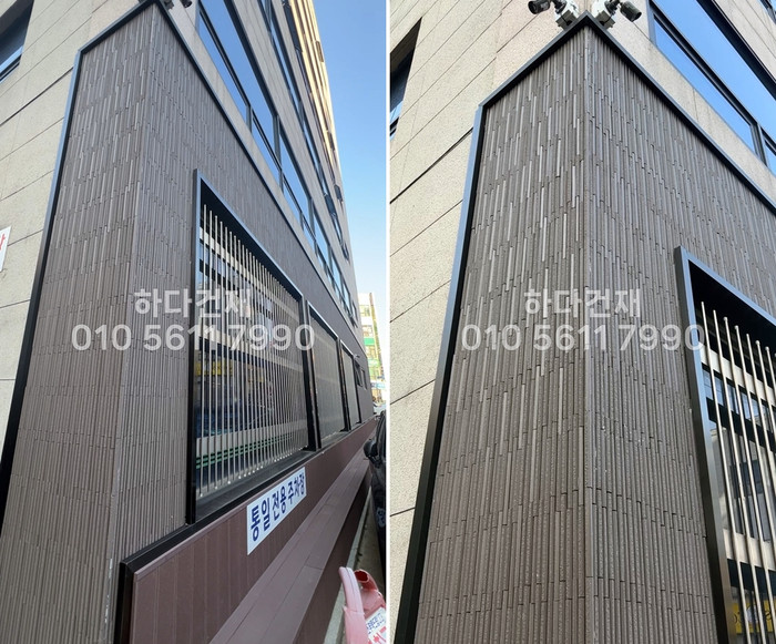 아이코트료와 베르니나 타일 K07 브라운 / 하다건재 시공사례 아이콧료와 ICOT RYOWA