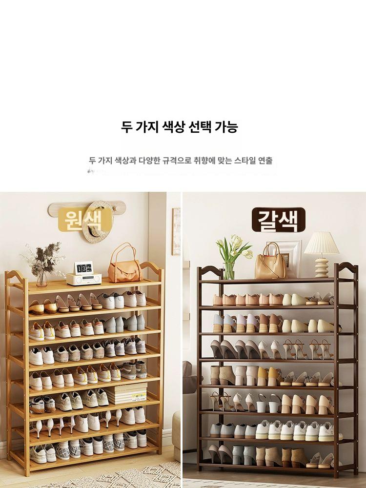다층 방진 대나무신발장 간편한 수납 정리함 선반 간이 업그레이드형 두꺼운 평판 2단 50 - 상세 이미지 2