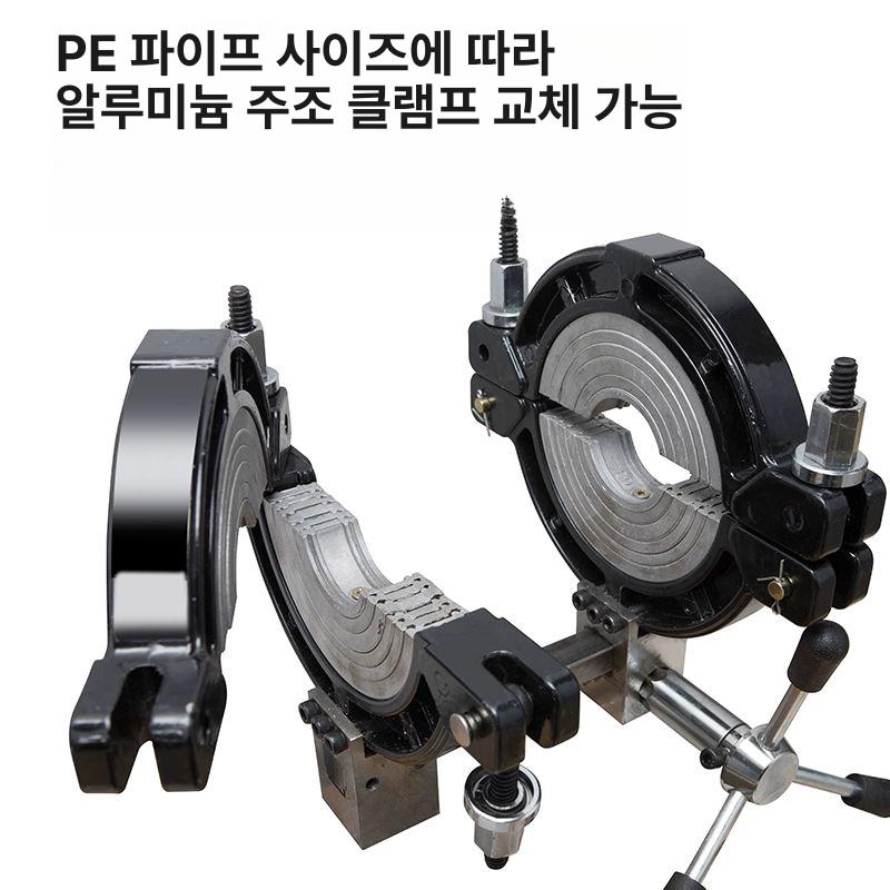 미니 맞대기 PPR 스팟 핫멜터 스포트 열융착기 용접기 40-110 PE 지지대 연결 - 상세 이미지 5