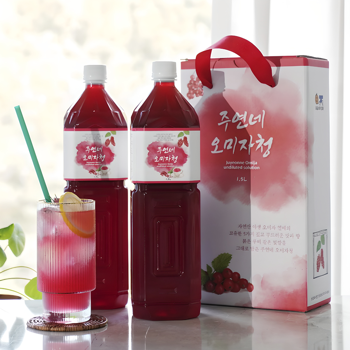 인제 오미자청엑기스 선물세트 1.5L 2병 오미자청원액 임산부 즙 진액 효소 만들기 효능