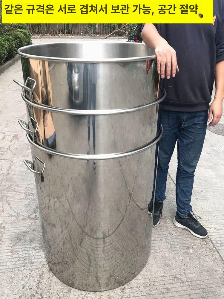 대형 스테인리스 찜통 양동이 들통 급식소 국솥 식당 40cm 60cm 두꺼운 2.5 75L - 상세 이미지 3