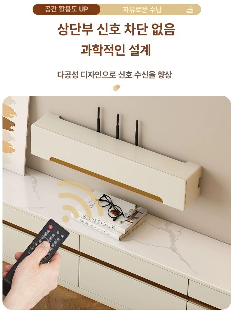 셋탑박스 커버 콘센트가리개 공유기 콘센트 벽부착형 크림화이트 60cm - 상세 이미지 5