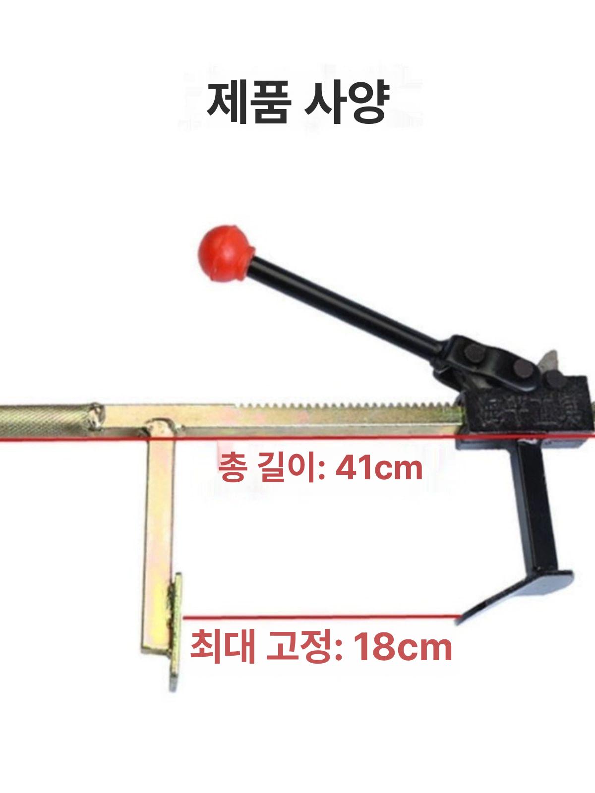 수동 오토바이 타이어지렛대 리프트 리무버 정비소 바퀴 대형 타이어 클램프 - 상세 이미지 5