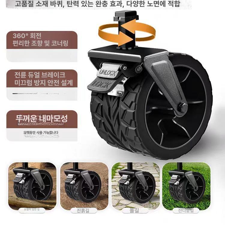 접이식 캠핑카트 야외 쇼핑 핸드카트 이동식 대용량 폴딩카트 J.블랙 고급형 - 상세 이미지 3
