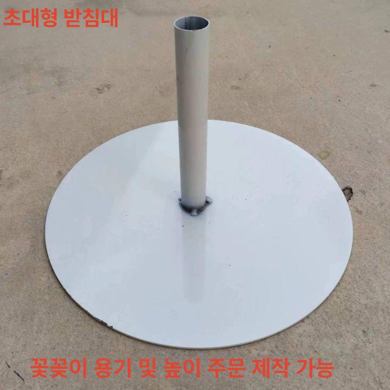 페이퍼아트 받침대 종이꽃 플라워 페이퍼 녹색 흰색 화이트 단일 홀 20 cm - 상세 이미지 2