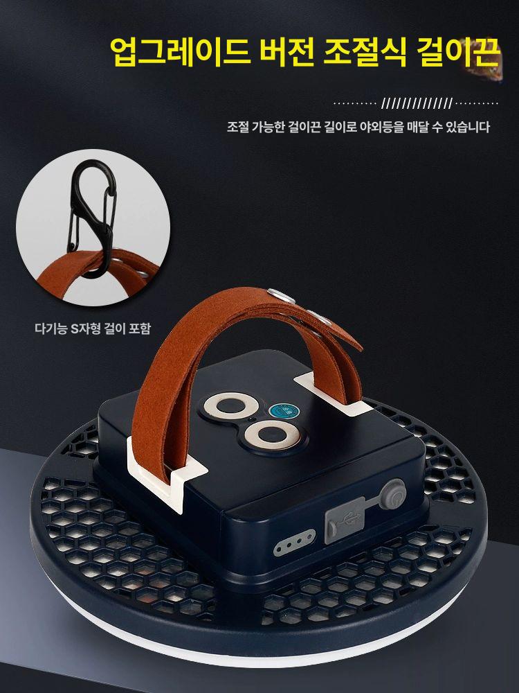 대형랜턴 LED 휴대용 보름달랜턴 램프 충전식 차박 Y60 리모컨-L60보다 리모컨 기능 추가 - 상세 이미지 4