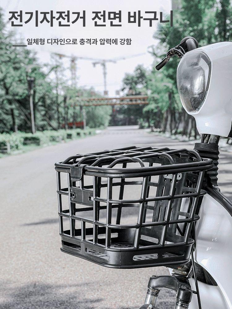 전기자전거 앞바구니 프론트 안장 하드케이스 바스켓 가방 주요 디자인-강화형 - 상세 이미지 2