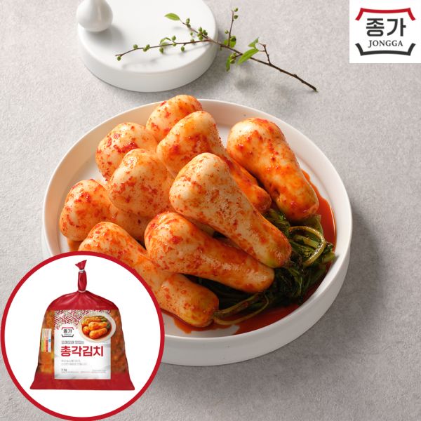 도미솔김치