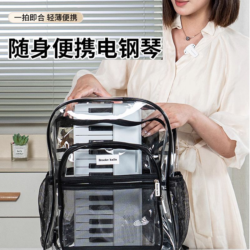피아노 접이식 키보드 전문 N2002 디지털 휴대용 핑크키 건반 디지털피아노 핑크 - 상세 이미지 3