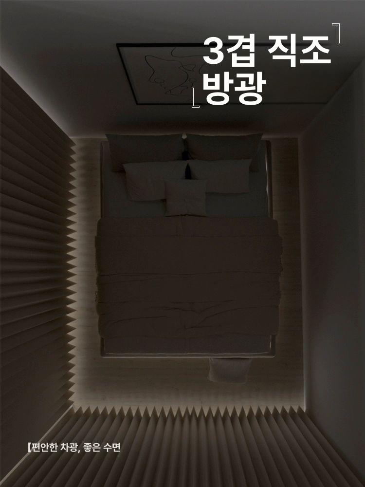 공간분리가벽 무타공 셀프가벽 행복주택 고급형 원룸 가리개 단독 선반 커튼 포함 안됨 - 상세 이미지 4