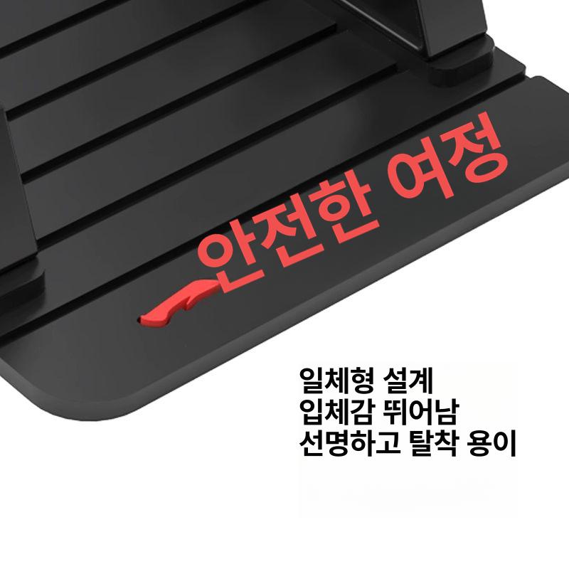 차량용 논슬립 핸드폰거치대 스마트폰 미끄럼 초강력 무패턴 핑크 - 상세 이미지 4