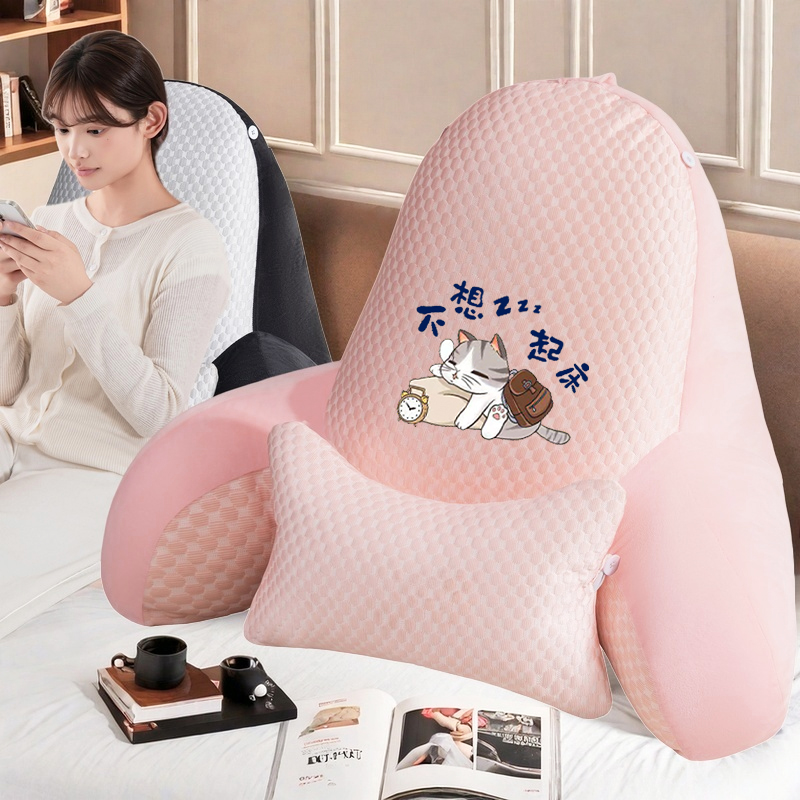 쿨링아이스빈도트쿠션 대형 등받이 냉감 허리 쿠션 아이스 허리받침대 E36 그레이 - 상세 이미지 3