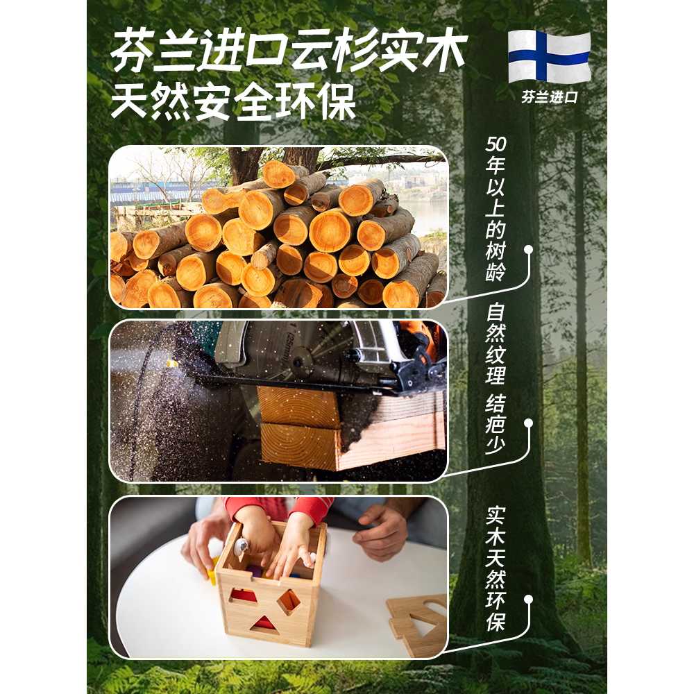 야외 모래 놀이터 베란다 원목 DIY 키즈카페 어린이집 수납X - 상세 이미지 3