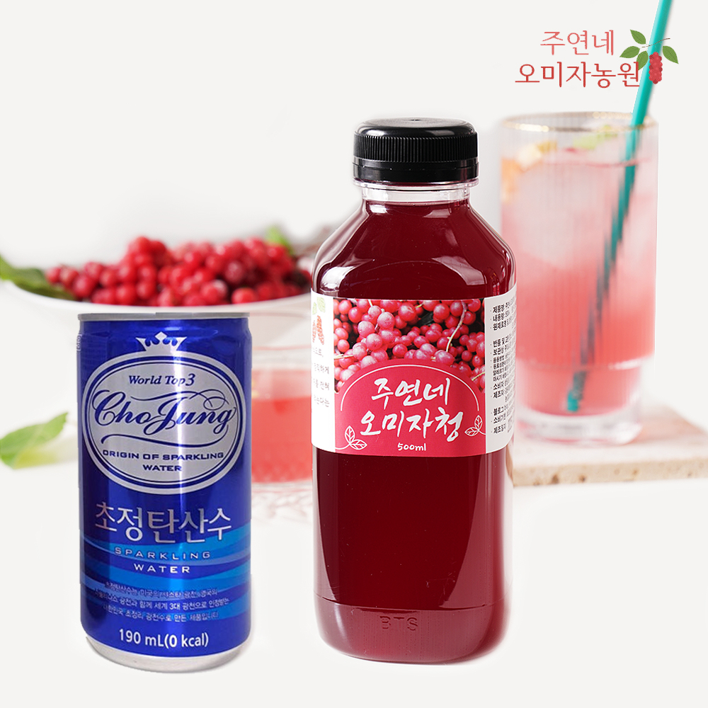 오미자청 원액 선물 500ml+ 탄산수 190ml 2병 엑기스