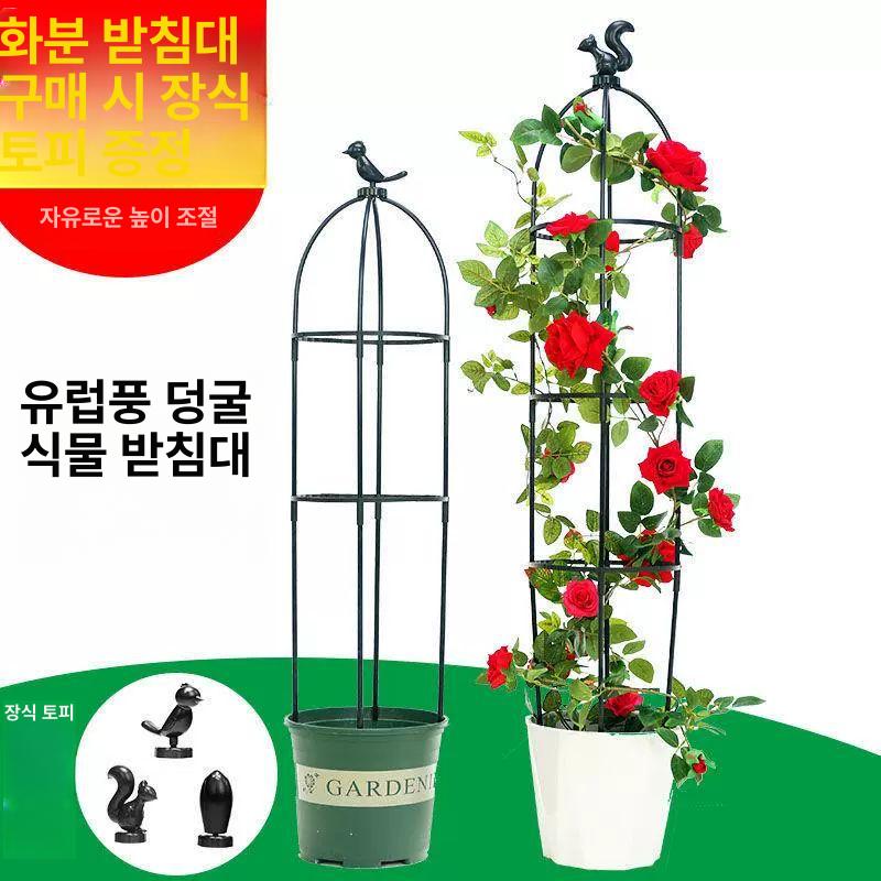 오벨리스크 정원 빈티지 화초 대형 화단 나팔꽃 아치 검정색_단층 높이 없음 - 상세 이미지 2