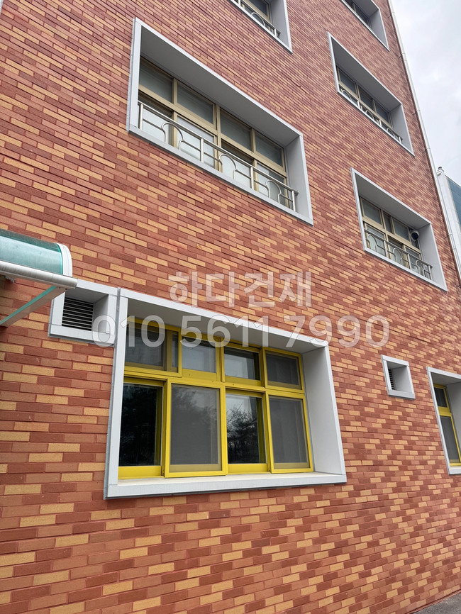 올라운더 점토타일 240x60x12T SR, SY, SO 혼합 시공사례 / 하다건재 학교 관공서 납품