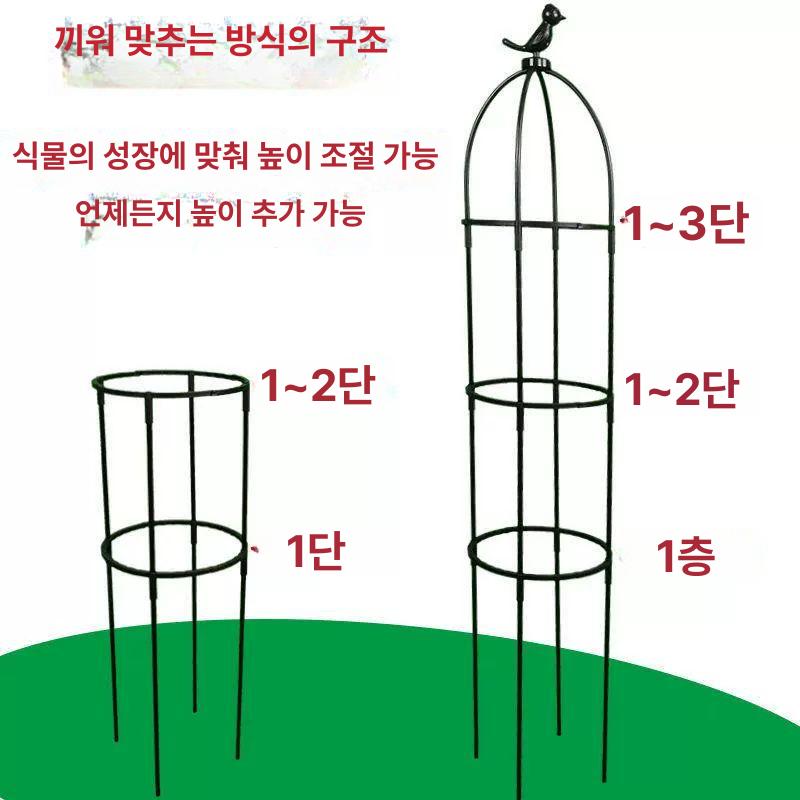 오벨리스크 정원 빈티지 화초 대형 화단 나팔꽃 아치 검정색_단층 높이 없음 - 상세 이미지 5