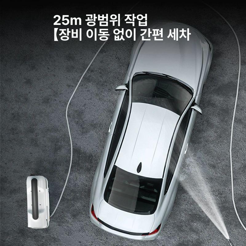 카라반 셀프 고압세차기 고온 이동식 휴대용 고압 세척기 스탠다드 10m 호스단기총 A - 상세 이미지 4