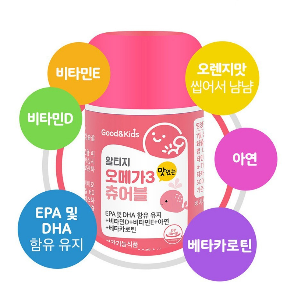 내츄럴플러스 굿앤키즈 알티지 오메가3 츄어블 아기 임산부 피쉬오일 구미 90캡슐, 3개 - 상세 이미지 5