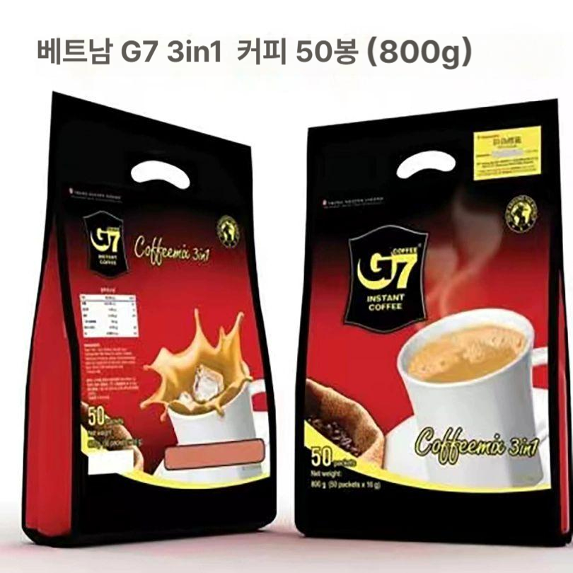 진한 베트남 커피믹스 G7 3in1 g7커피 50포 800g 믹스커피  16g 50포 1봉지 - 상세 이미지 5