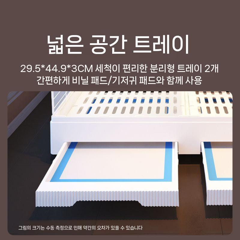 실내 기니피그 대형 토끼케이지 놀이터 친칠라 은신처 파충류 도마뱀 사육장 크레 백업 게코 - 상세 이미지 2