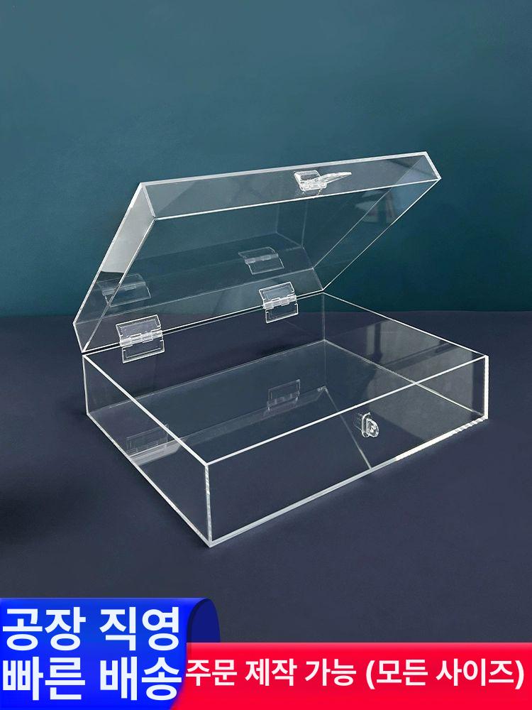 관공서 분실물 보관함 자물쇠 지하철역 투표함 아크릴 투명 15x12x10 - 상세 이미지 2