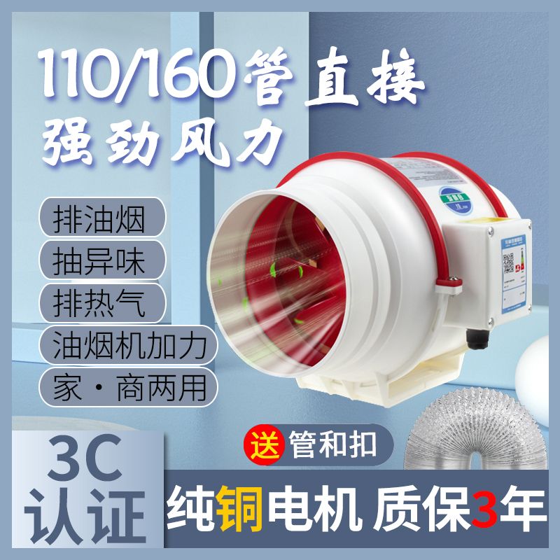 창문형 환풍기 화장실 배기휀 정화조 벽면형 간판 LED DID 디지털 사이니지 갈바 USB - 상세 이미지 5