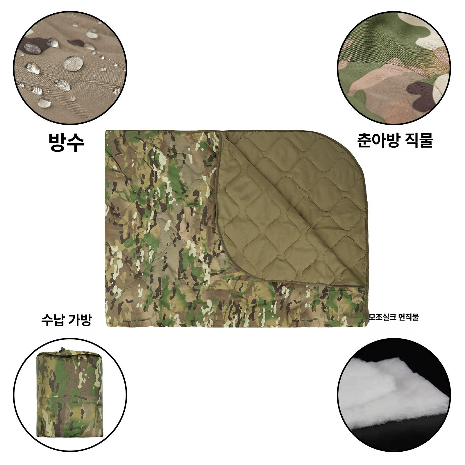 깔깔이 카키색 포단 이불 침낭 사계절 경량침낭 슬리핑백 올리브 그린 - 상세 이미지 2