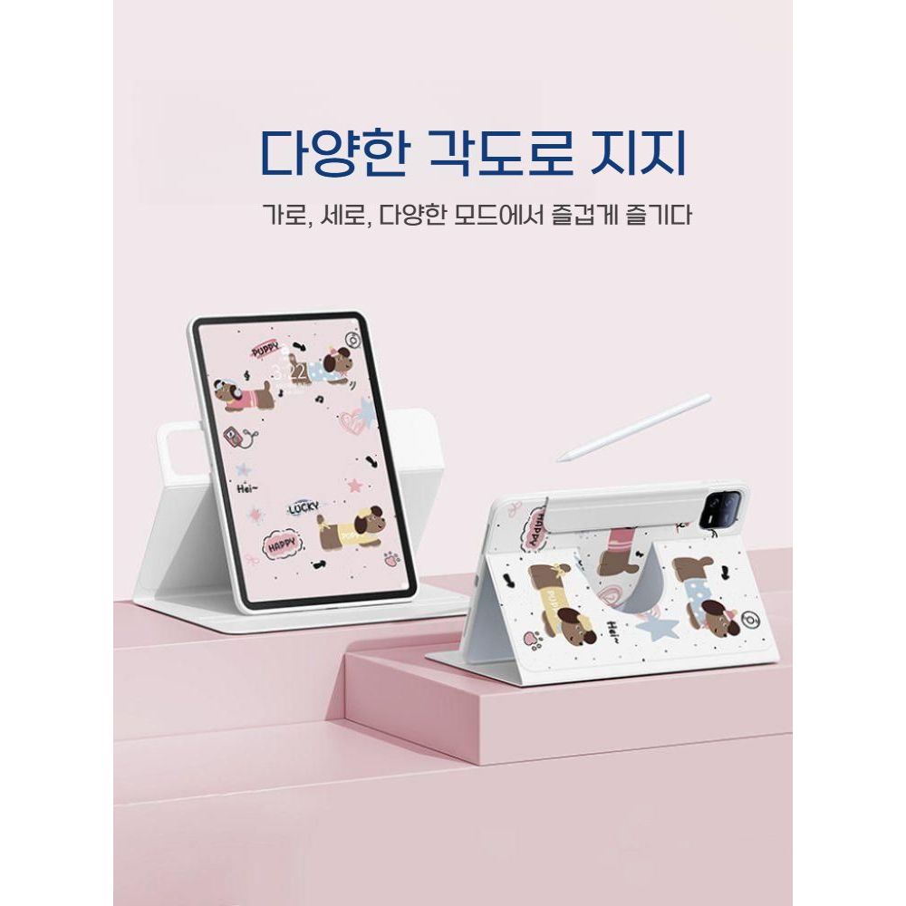 레노버 y700 3세대 케이스 강아지 회전식 탈부착 자석 실리콘 커버 - 상세 이미지 5