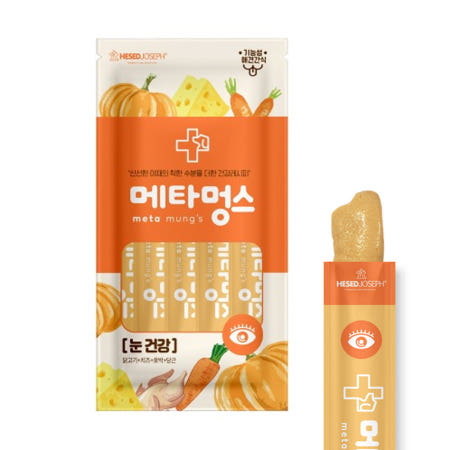 오돌하우스 강아지 눈건강 영양 간식 닭가슴살 치즈소시지 15g 25p 소포장 미국 FDA승인