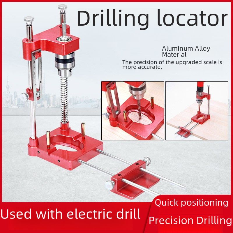 수직 드릴링가이드 목공 드릴 로케이터 홀 구멍 타공 도구 플라스틱 레드 - 상세 이미지 3