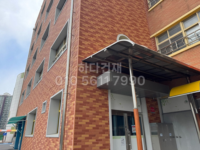 올라운더 점토타일 240x60x12T SR, SY, SO 혼합 시공사례 / 하다건재 학교 관공서 납품