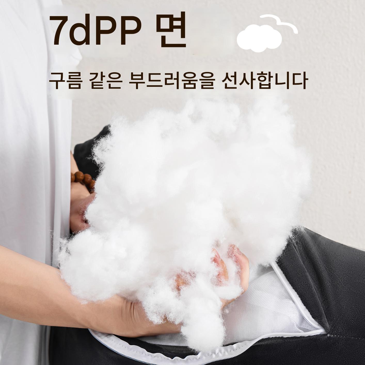 쿨링아이스빈도트쿠션 대형 등받이 냉감 허리 쿠션 아이스 허리받침대 E36 그레이 - 상세 이미지 2