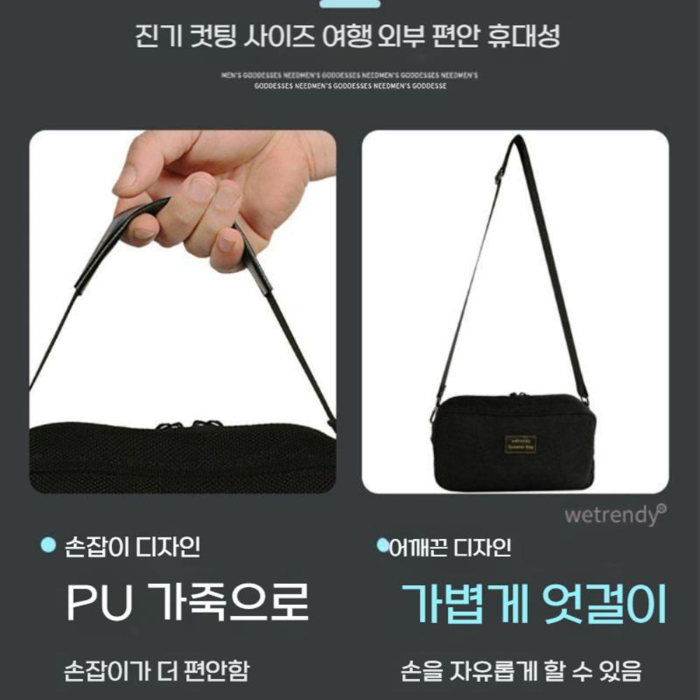 마샬 엠버튼 3세대 스피커 스토리지 가방 야외 휴대용 핸드백 숄드 크로스 백 - 상세 이미지 5