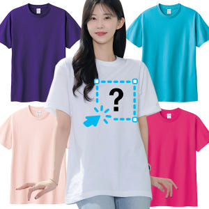 티셔츠 제작 단체티 주문 반팔 소량 커스텀 프린팅 17수 인쇄 포함 착용 후기 | 사이즈/핏 총정리 - 상품 이미지 2