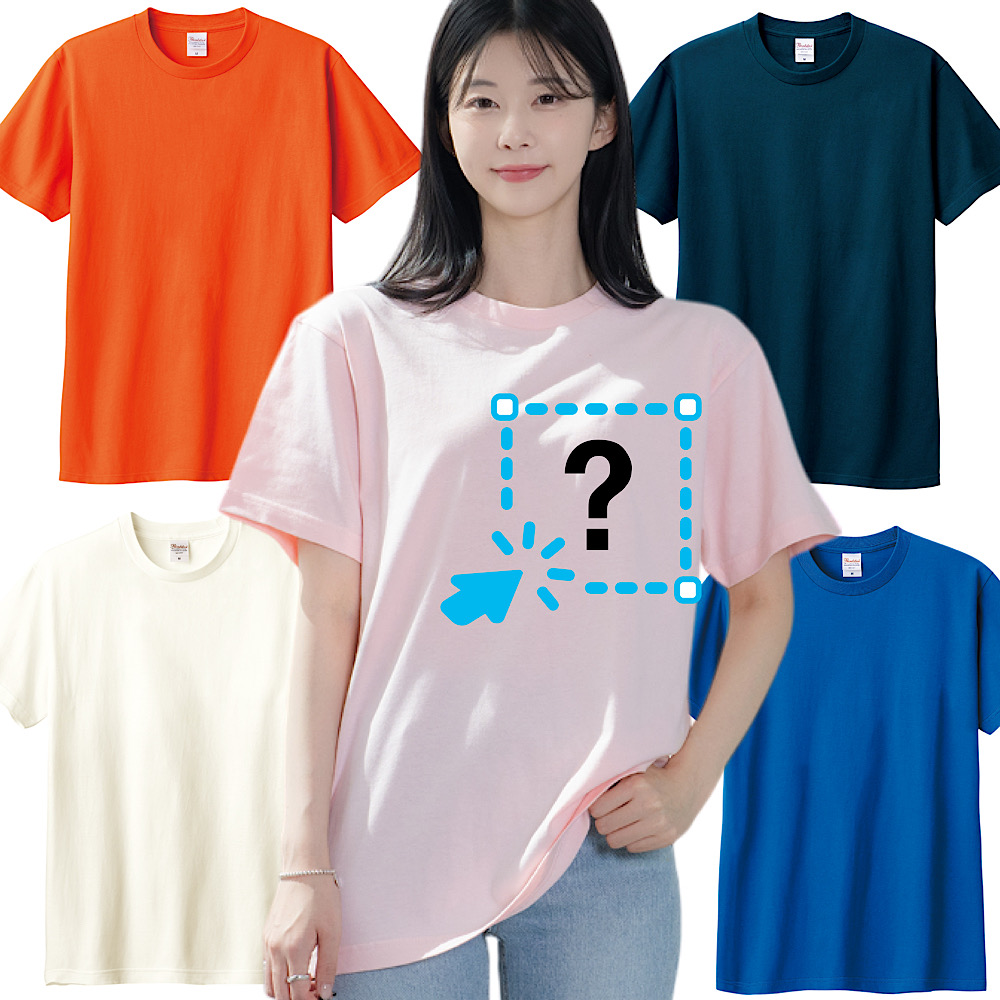 티셔츠 제작 단체티 주문 반팔 소량 커스텀 프린팅 17수 인쇄 포함 이미지 3